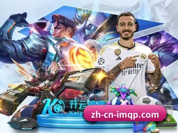 积分商城改版 - 推出会员兴趣图谱功能,基于观赛行为智能推荐冷门好赛。